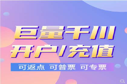 百度竞价推广如何助力中小企业实现营销突破