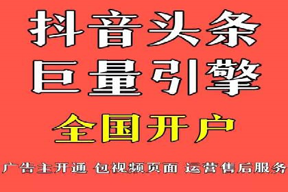 百度推广公司案例分享：助力企业实现多渠道营销